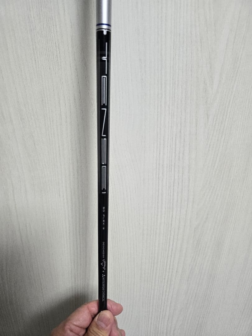 パラダイムAiSMOKE maxDドライバー10.5　シャフト50S