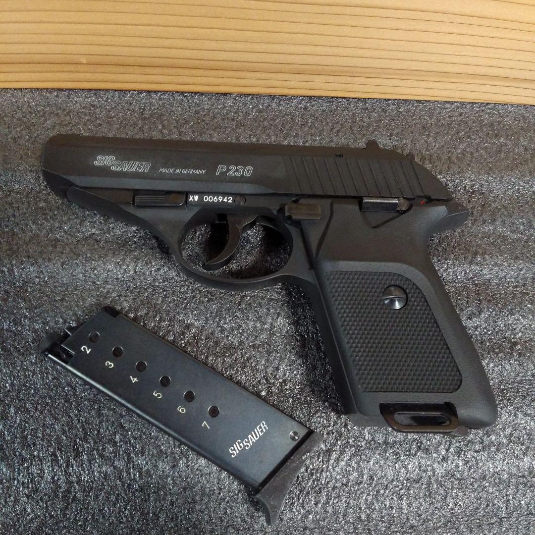 KSC　P230JPヘヴィウエイト　ガスブローバック　本体樹脂製