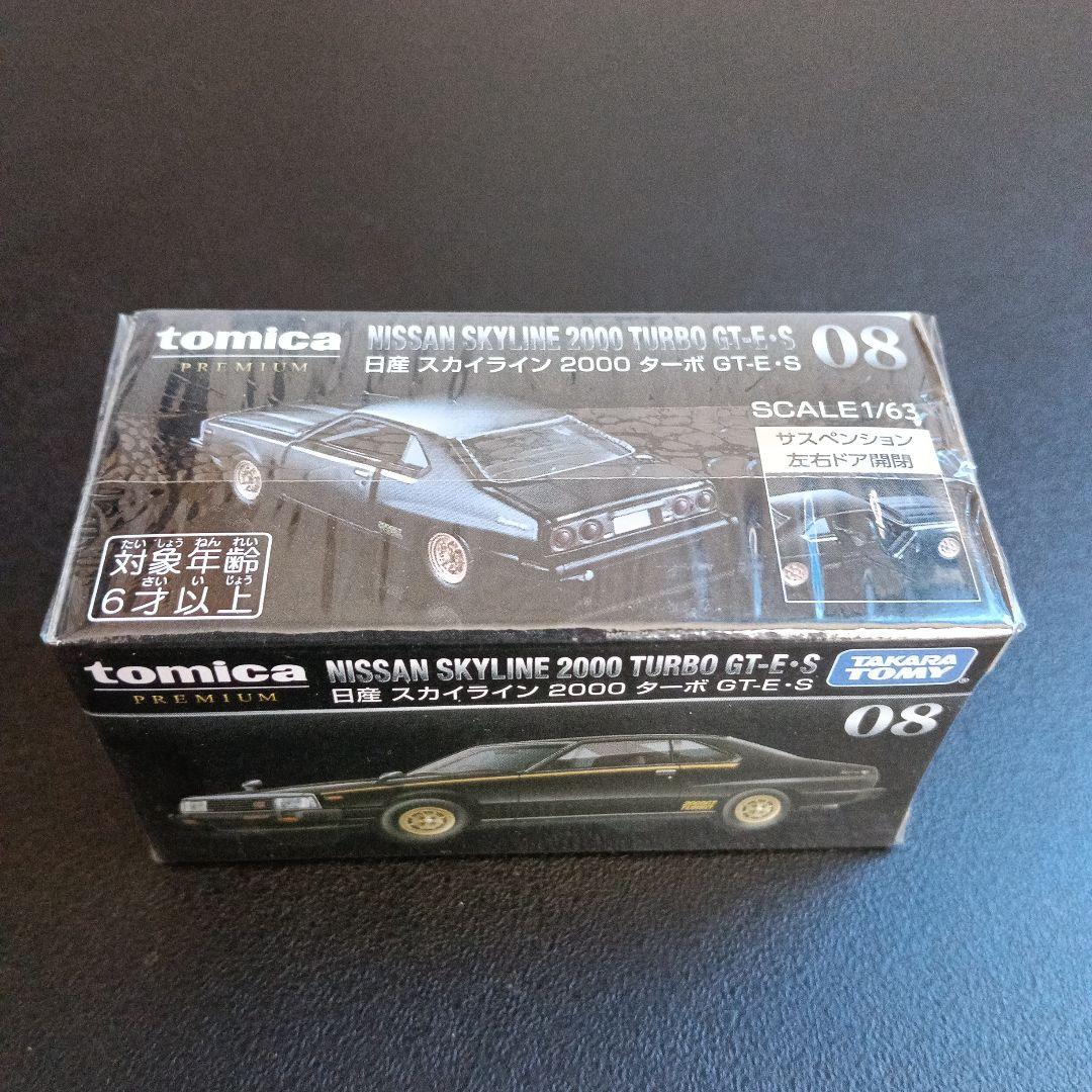 廃盤 トミカプレミアム 新品未開封 12台セット