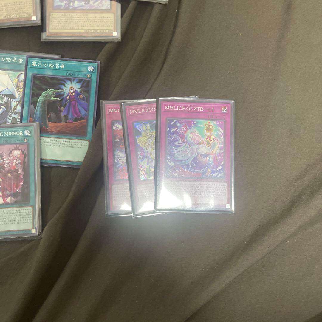 遊戯王　M∀LICE MALICE マリス　デッキ