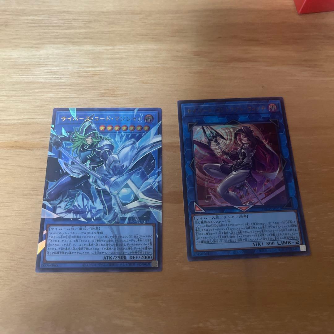 遊戯王　M∀LICE MALICE マリス　デッキ