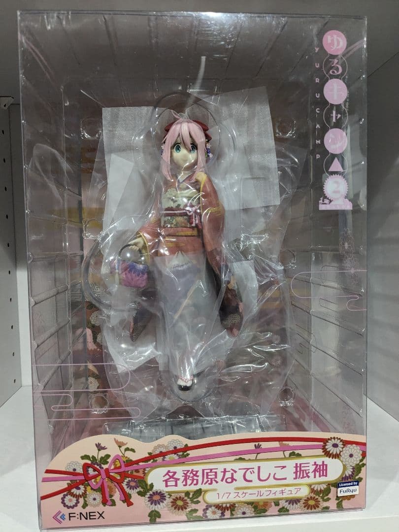 F：NEX ゆるキャン△ 志摩リン　各務原なでしこ　振袖フィギュア