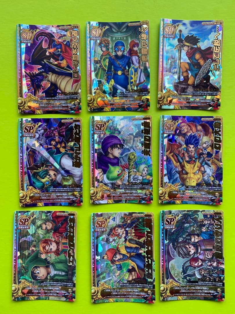 ドラゴンクエスト　モンスターバトルロードⅡ ダークドレアム　2枚　その他
