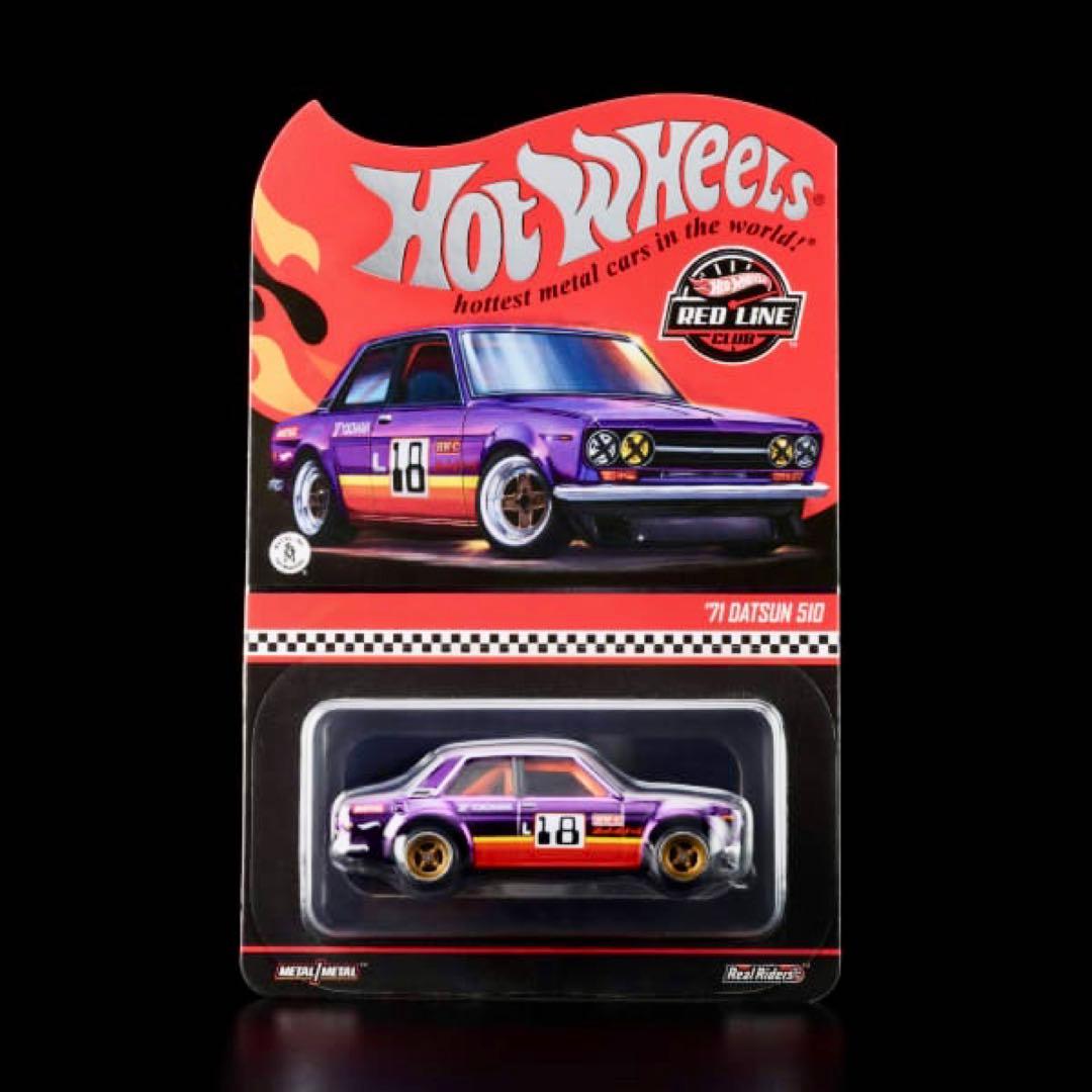 RLC Exclusive ’71 Datsun 510