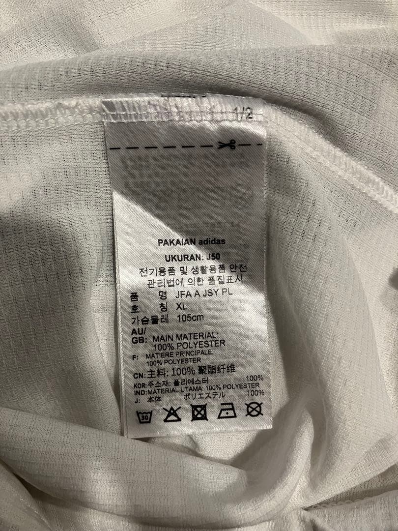 【送料込！美品】希少　日本代表 2020年 アウェーモデル　ユニホーム　Oサイズ
