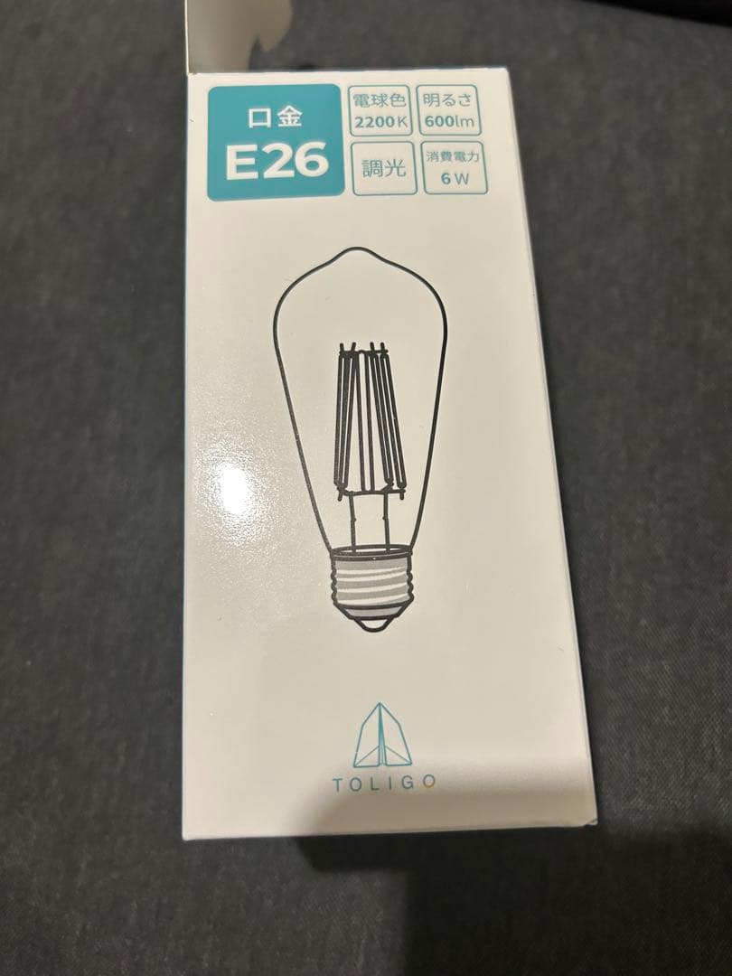ルゥ 　LED 電球　カフェ風　トリゴ フィラメントタイプ　E26 4個