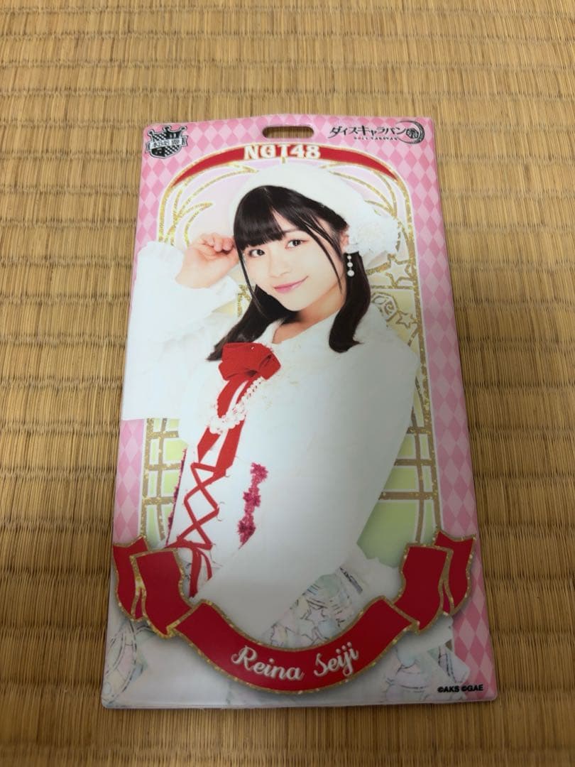 NGT48さん各種グッズセット