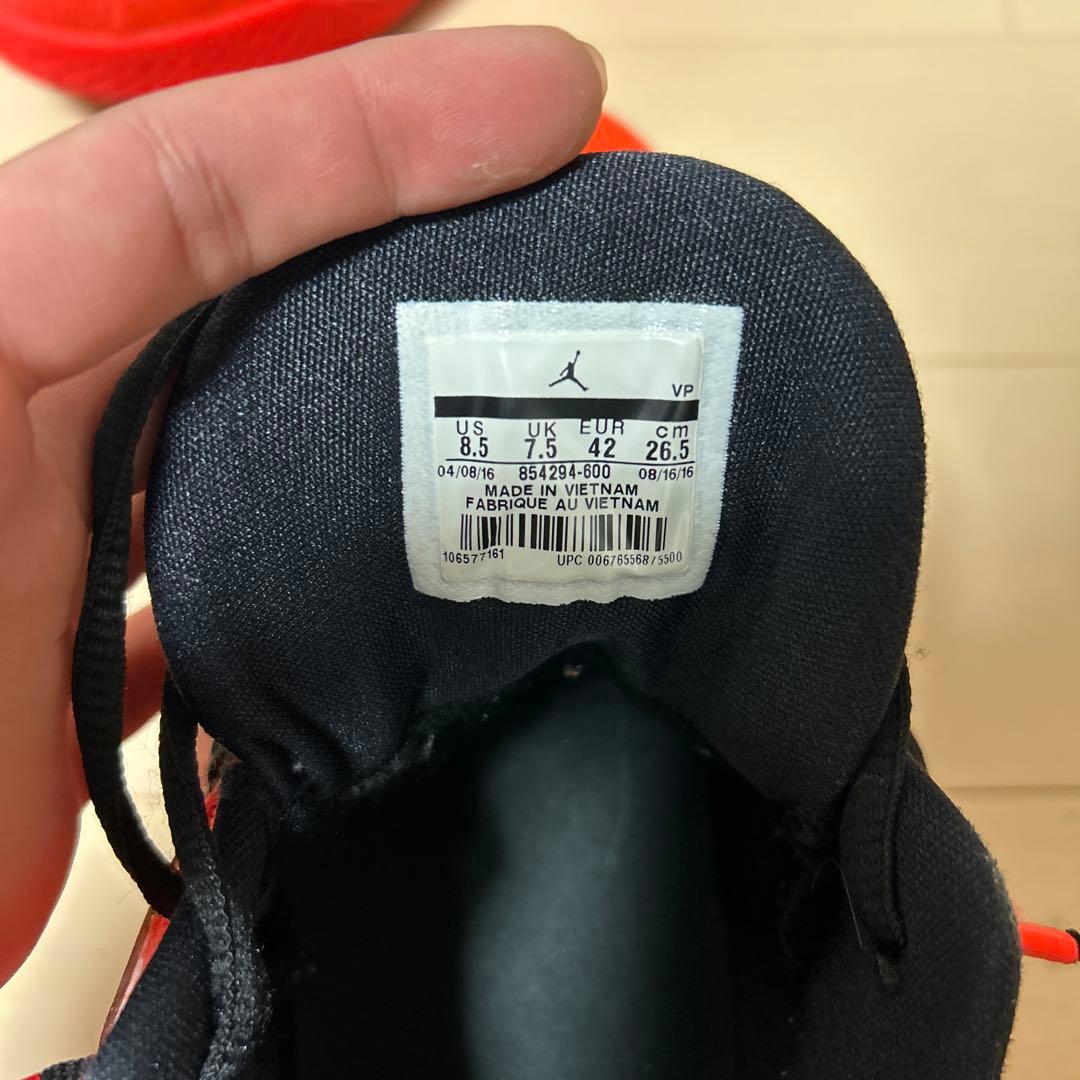 エアジョーダン cp3 x