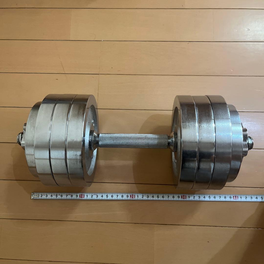 ② 山善 可変式クロームダンベル スチール製 20kg 1個
