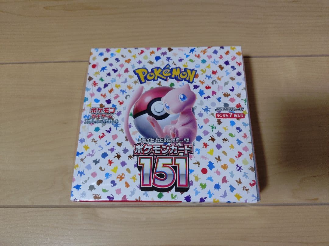 ポケモンカード151 BOX シュリンク付き①