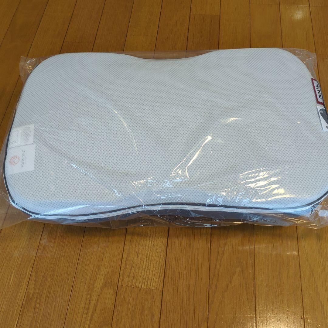 昭和西川　ムアツまくら　MP2100　枕　ピロー