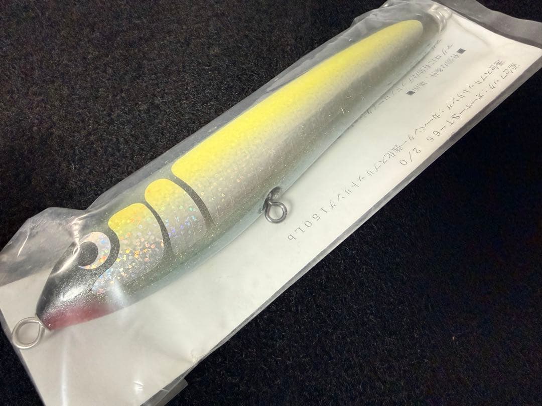 カーペンター　ガンマ60L未使用 carpenter シービーワン パドルベイト