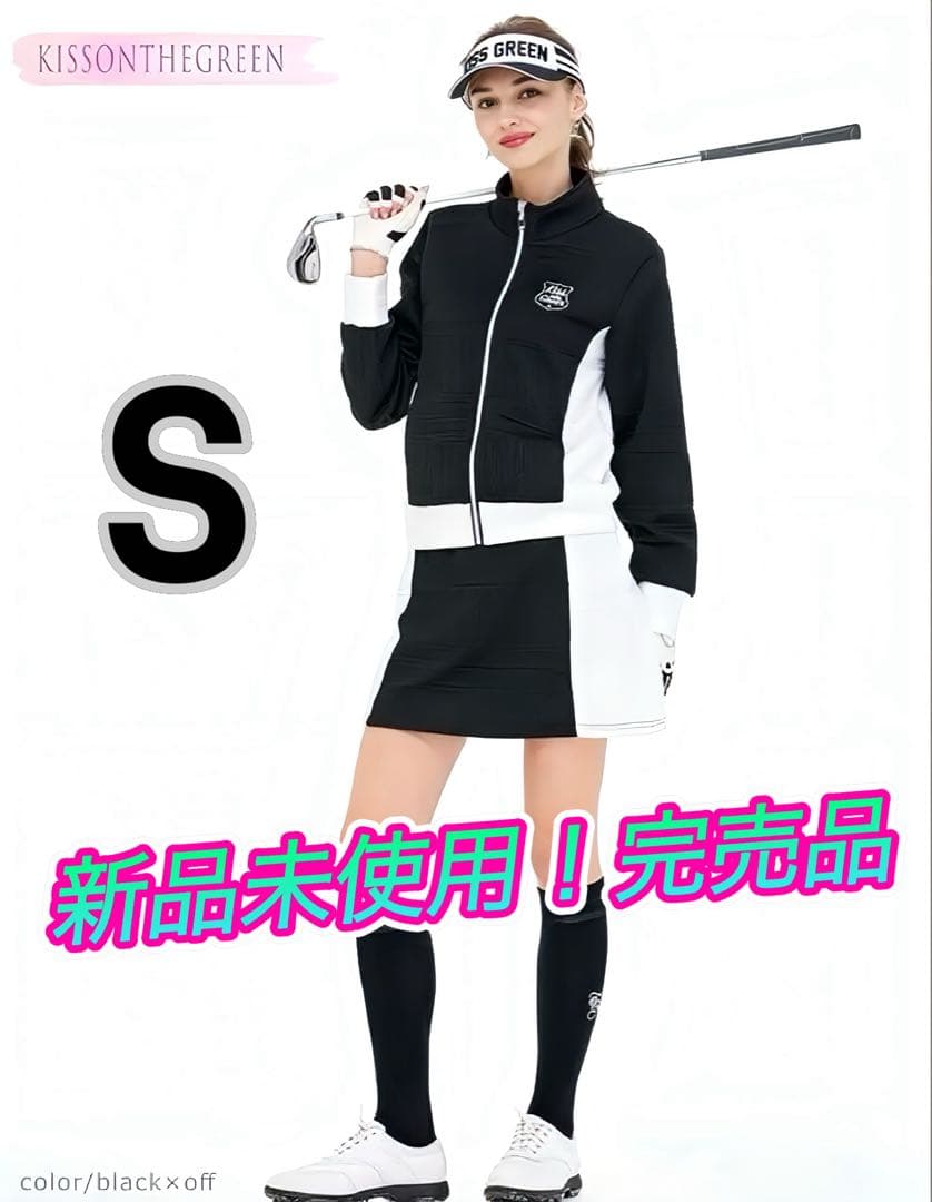新品未使用！定価13000円♡KISSONTHEGREEN ゴルフウェア S