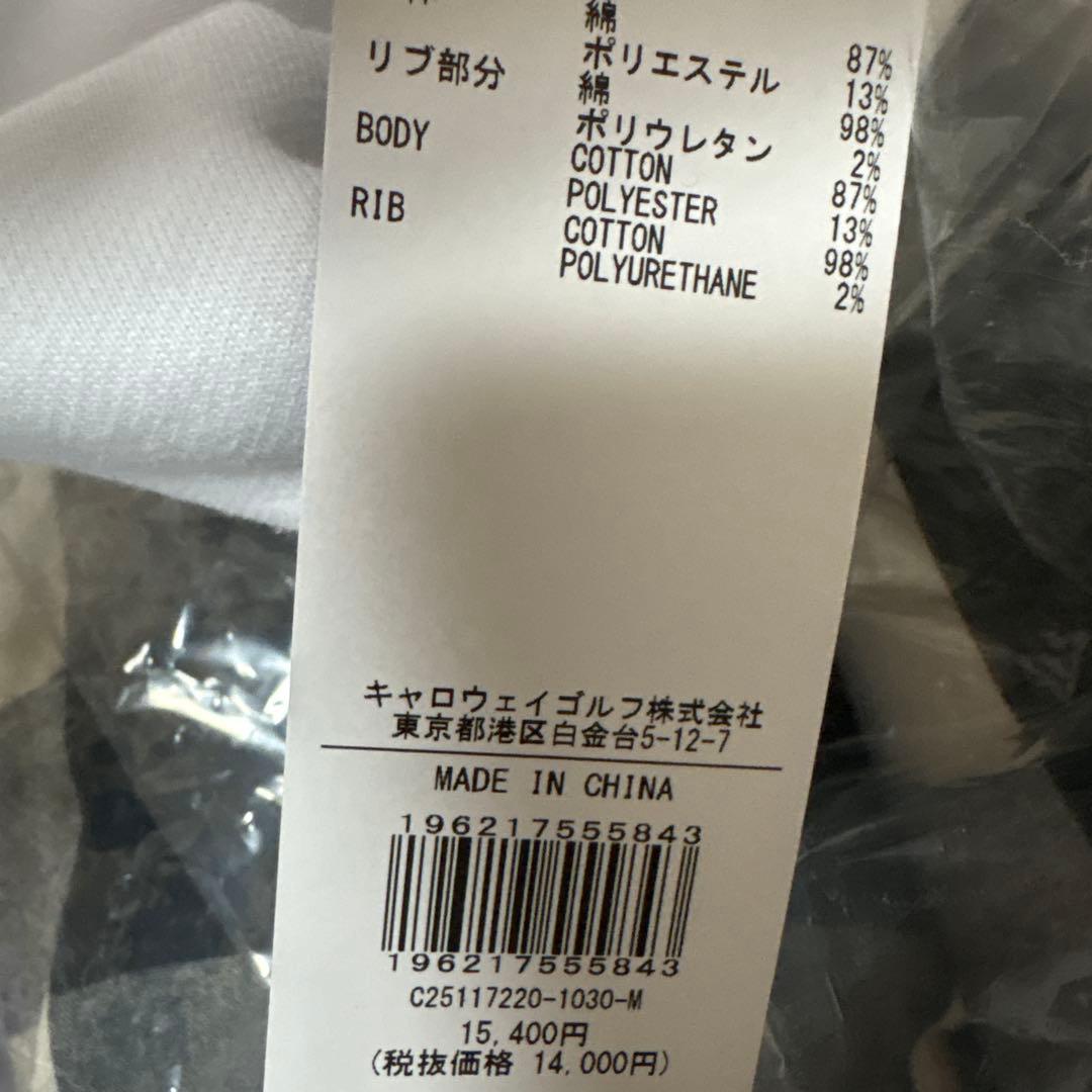 新品 ラブキャロウェイパーカー　ゴルフウェアcallaway フーディー