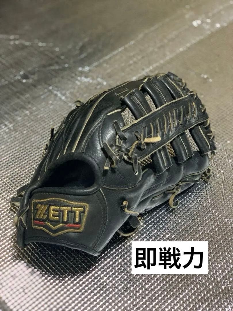 ZETT プロステイタス　軟式　外野用　BRGB 30517 グローブ　黒