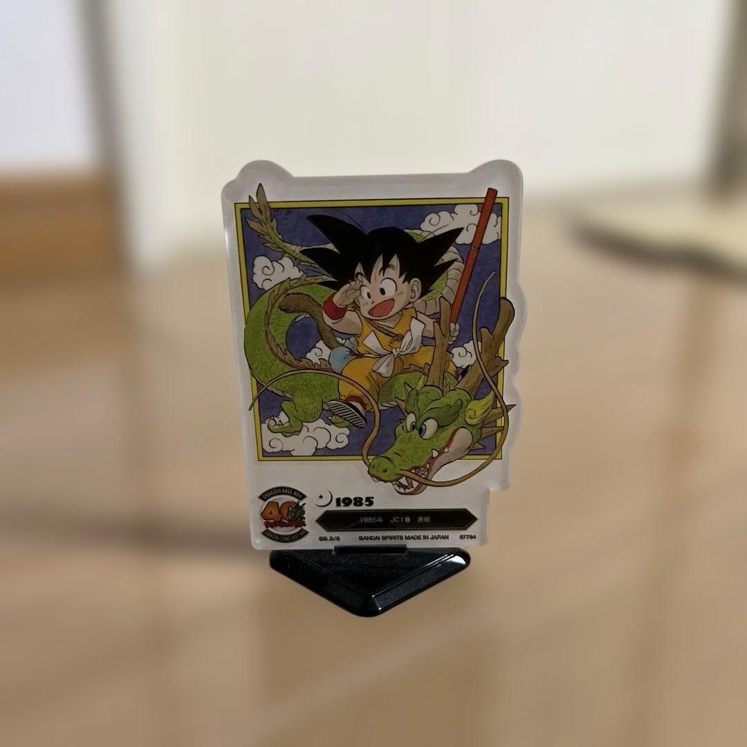 ドラゴンボール 一番くじ その一 A賞B賞C賞 E賞 F賞 フィギュア セット