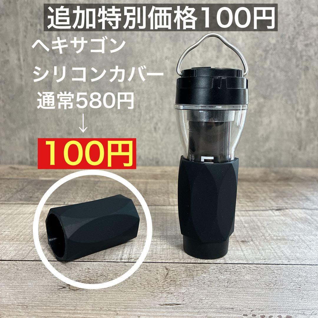 3個　ルミナ5000 LUMINA5000 スームルーム　soomloom ④