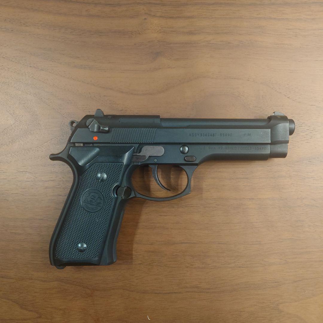 ブローバックガスガン／KSC U.S.9mm M9 HW ※マガジン無し