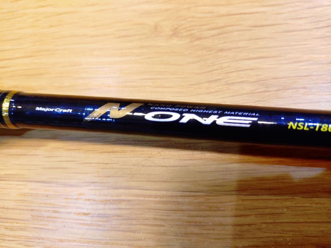 メジャークラフト　メバリングロッドN-ONE NSL-T862M