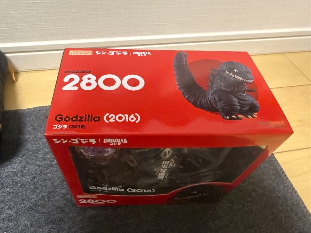 ねんどろいど シン・ゴジラ 未開封新品