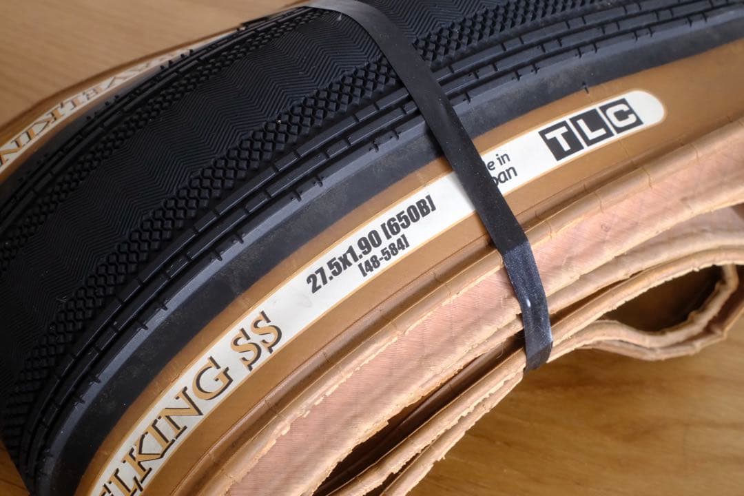 グラベルキングSS 27.5×1.90 650×48B 2本セット