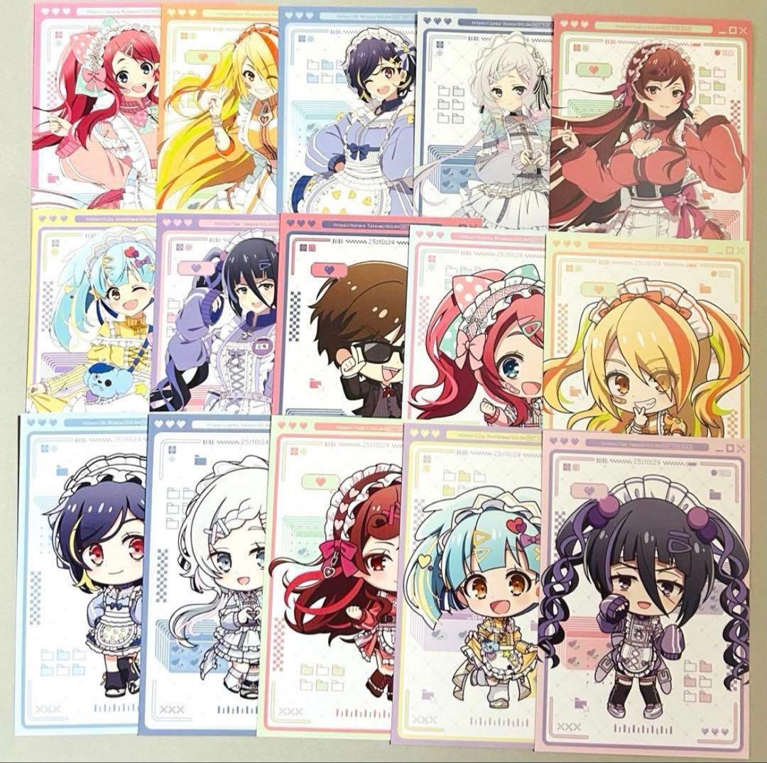 ゾンビランドサガ POPUP 玉屋 ポストカード 全種
