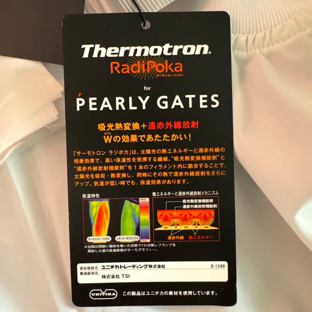レディースウェア PEARY GATES