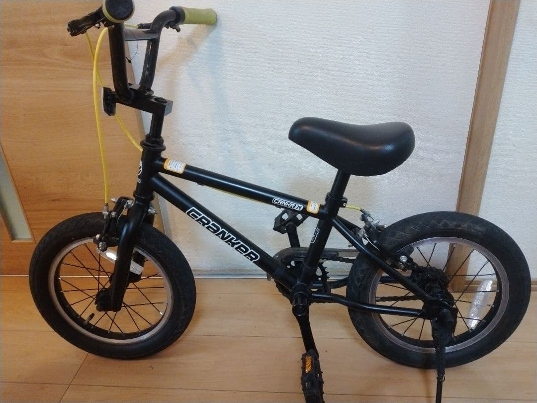【直接引取のみ】　CRANKER 14 キッズ 自転車 ジュニア