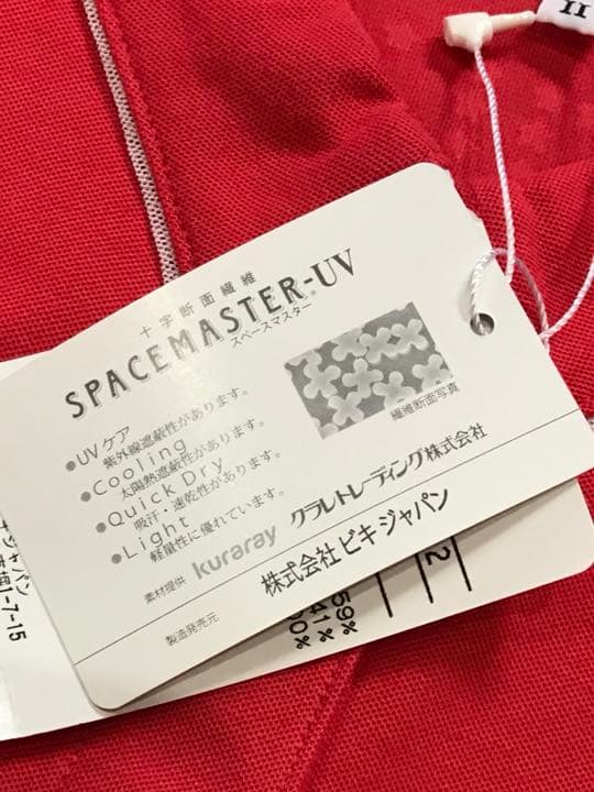 ピッコーネ  ポロシャツ レディース ゴルフ ウエア