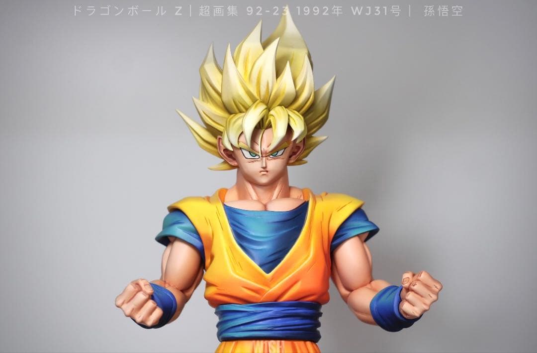 ドラゴンボールガレージキット　超サイヤ人孫悟空　レジン スタチュー　原作絵