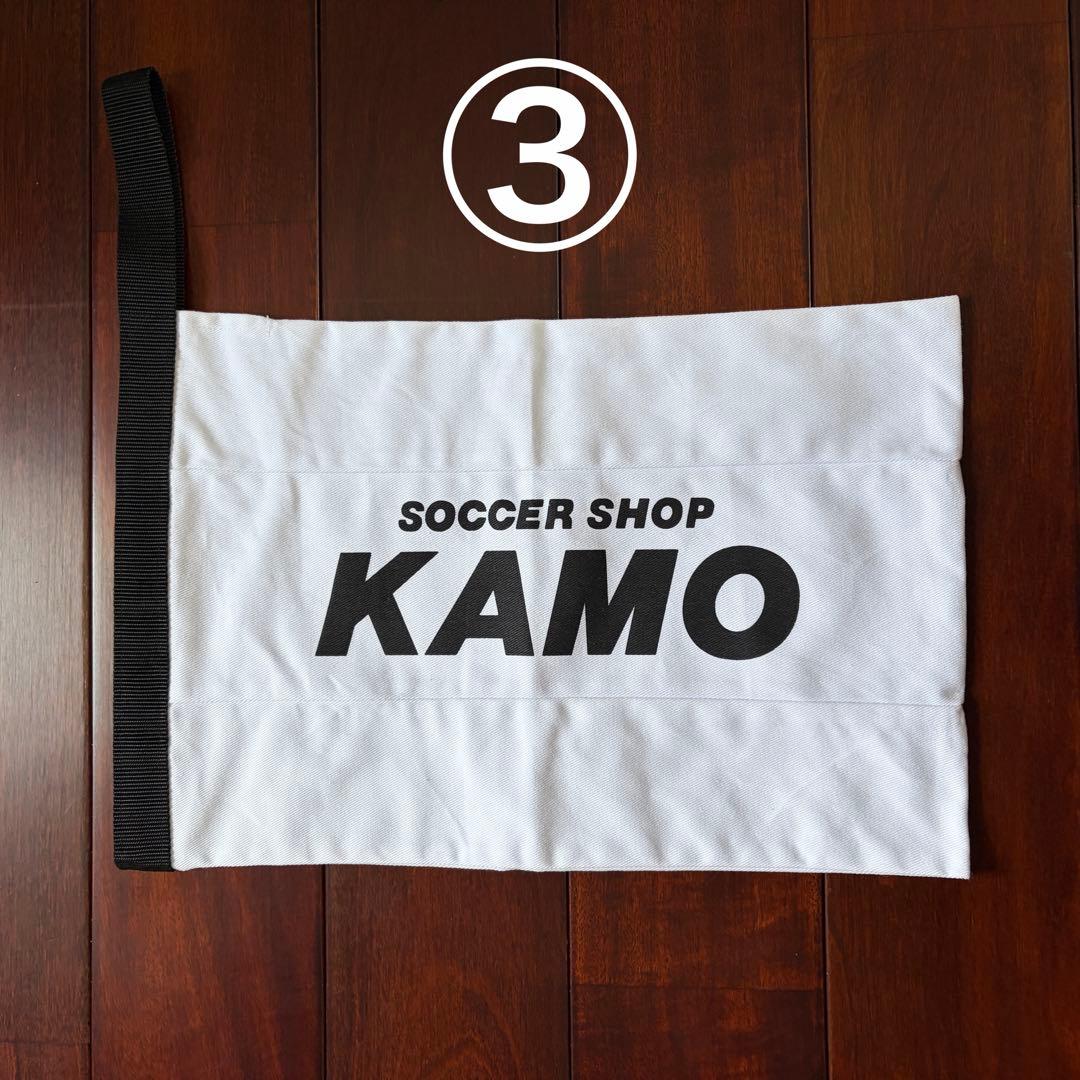 KAMO シューズ袋 9枚セット