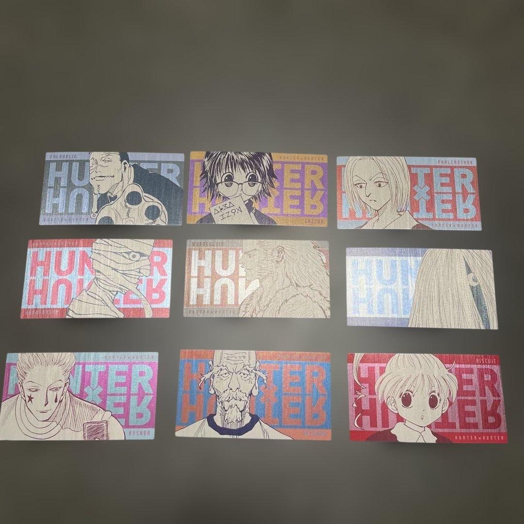 HUNTER×HUNTER キャラクターズコレクションカード 全21種まとめ売り