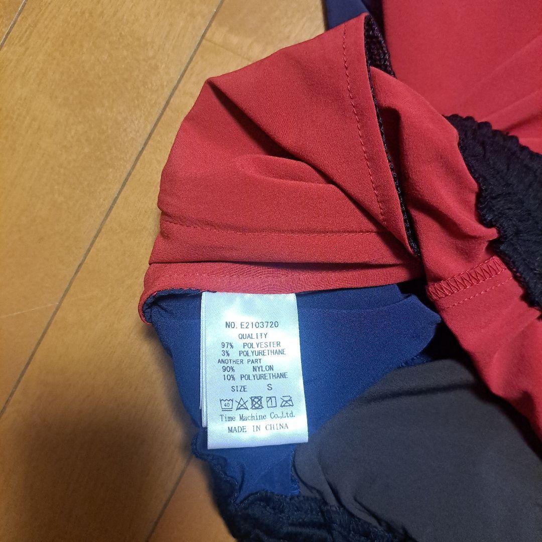 ELDORESO 陸上用パンツ Sサイズ 多色