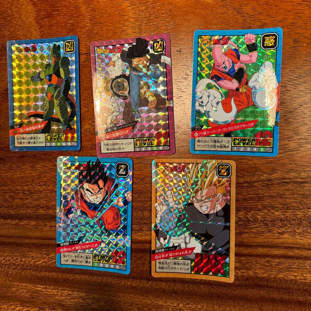 ドラゴンボール トレーディングカード 35枚セット　ホロ仕様