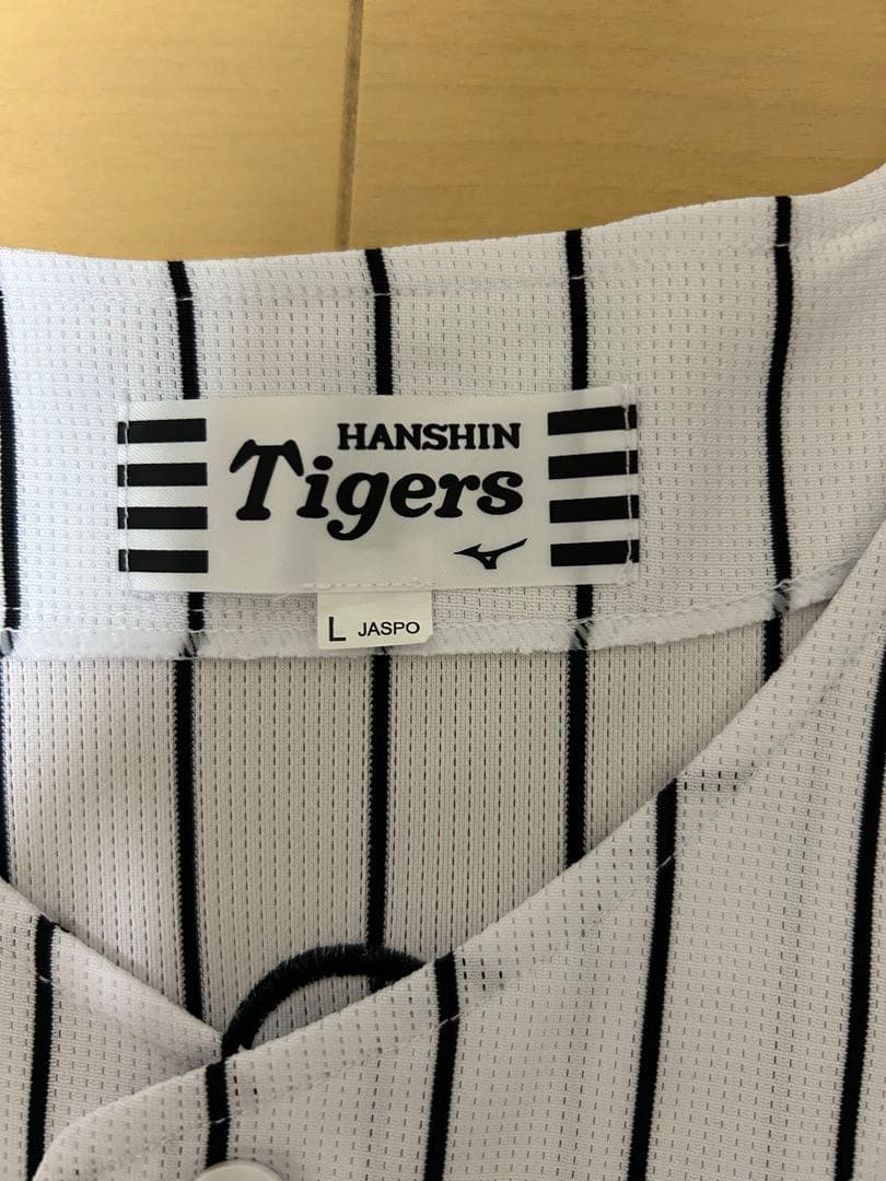 カ*ジ様 ✨美品✨阪神タイガース 前川選手2025ホームレプリカユニフォーム L
