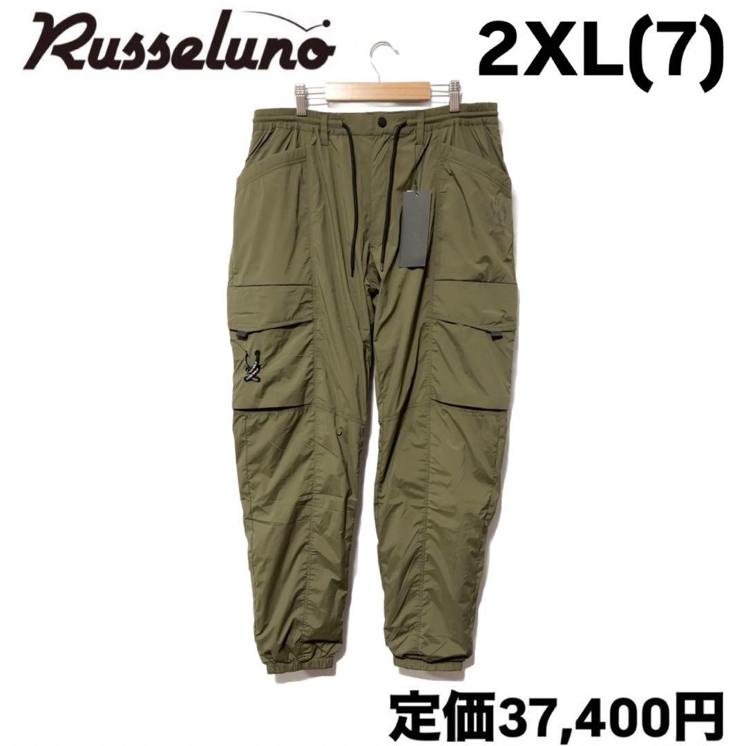 ラッセルノ ゴルフ コンバット ポケット ナイロン ロングパンツ カーキ 2XL