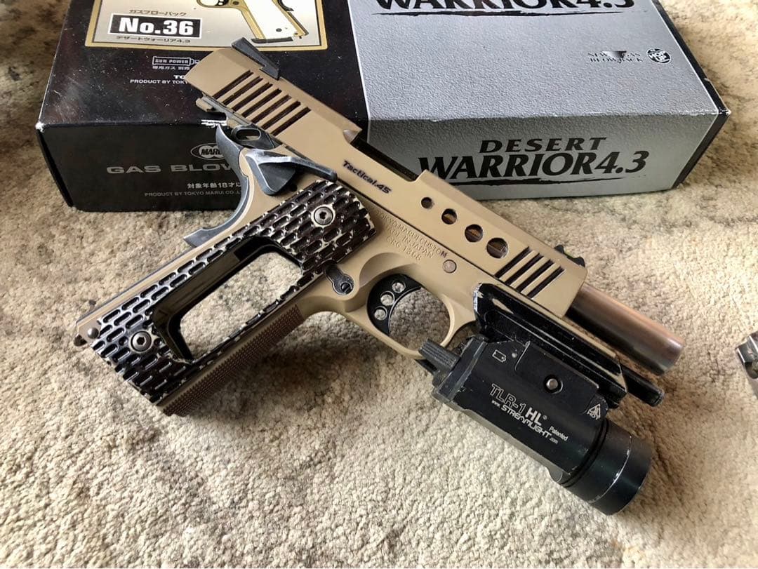 東京マルイ　OPSタクティカル.45 sotac レーザー