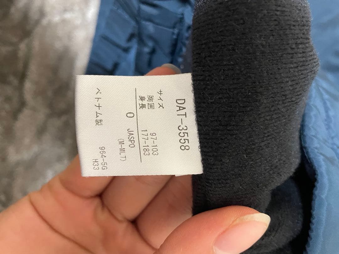 DESCENTE Move Sport ウインドブレーカー上下セット