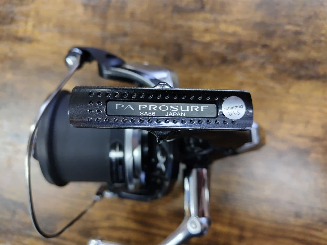 SHIMANO パワーエアロ　プロサーフ（3号5号仕様）