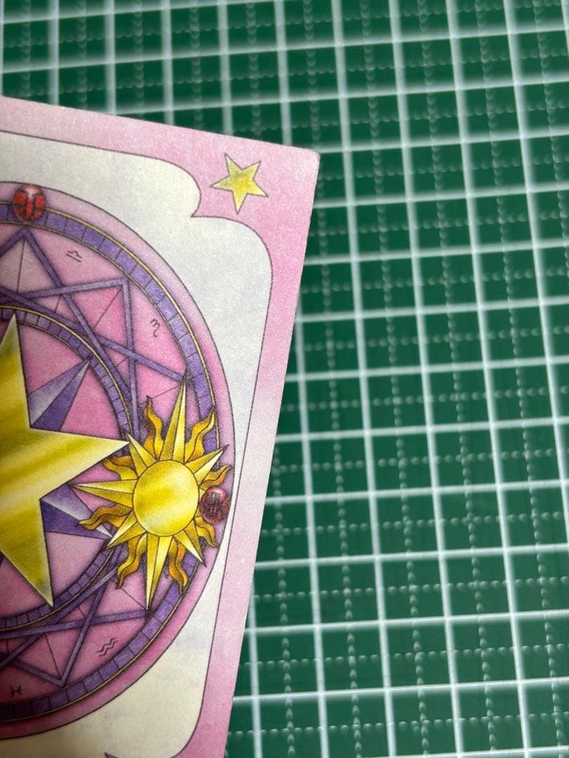 カードキャプターさくら　CCさくら　原作柄　さくらカード編　トレカ　知世