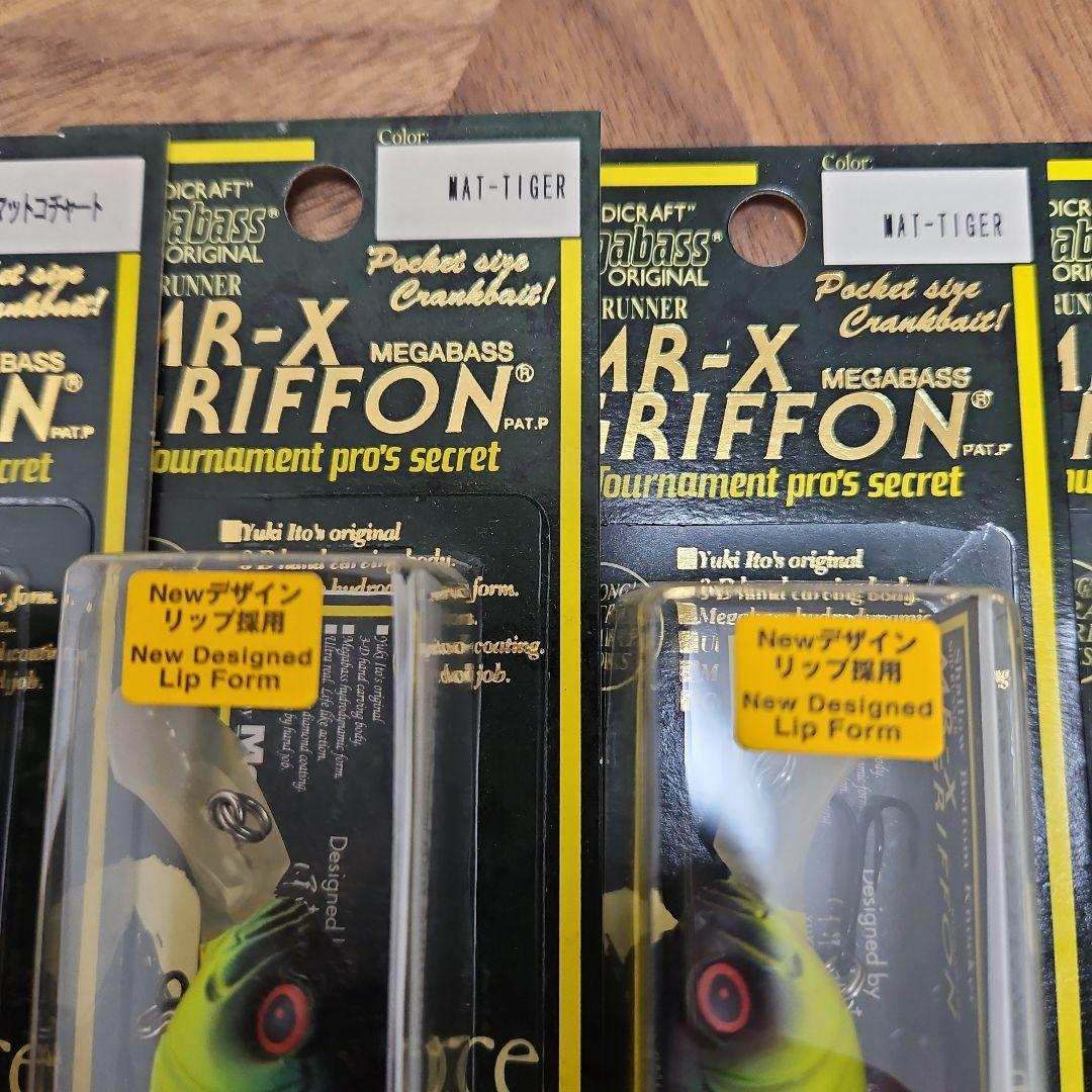 メガバスMR-X.GRIFFON 6個セット