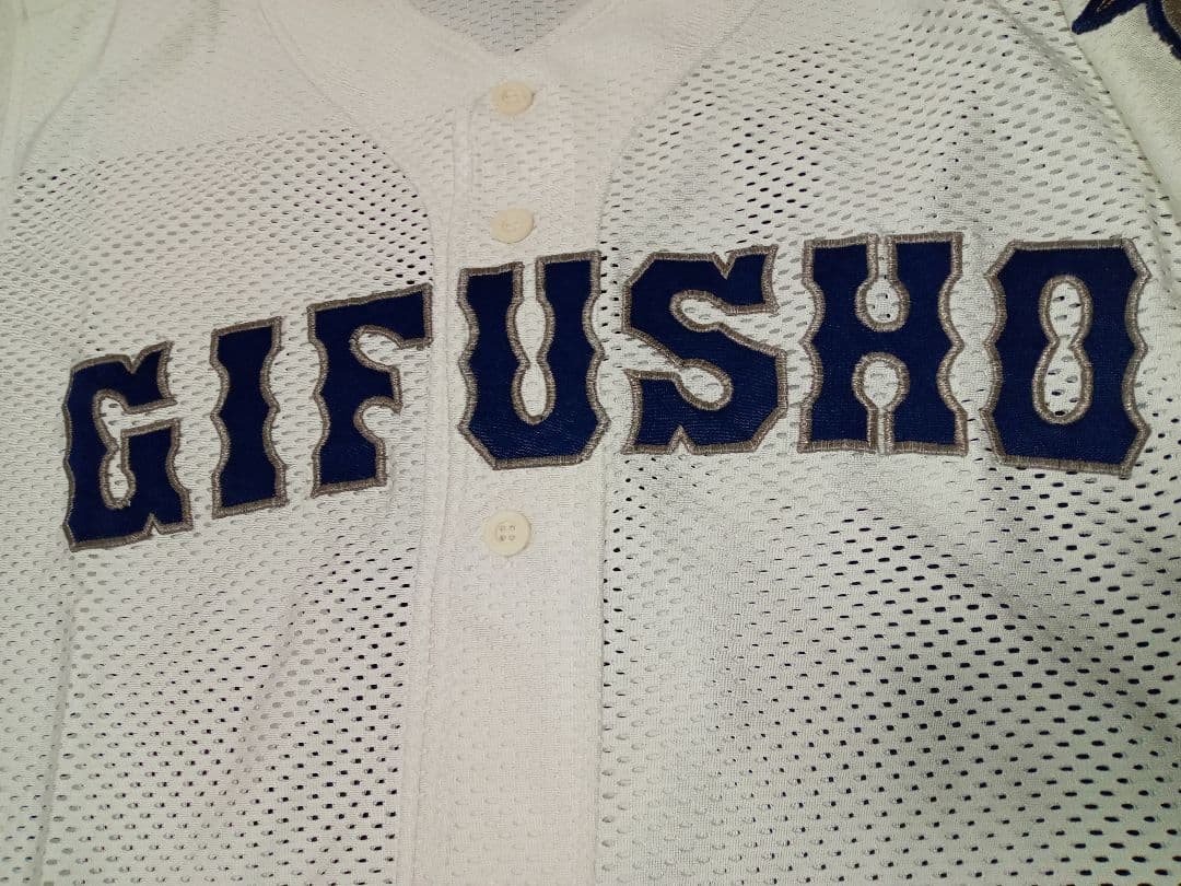 県立岐阜商業 野球部 ユニフォーム 甲子園 サイズ XO 高校野球