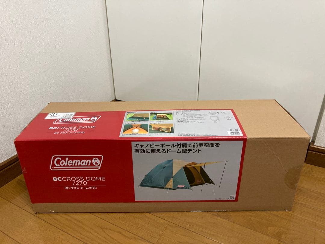 【新品未開封】コールマン テント BCクロスドーム 270 x 270
