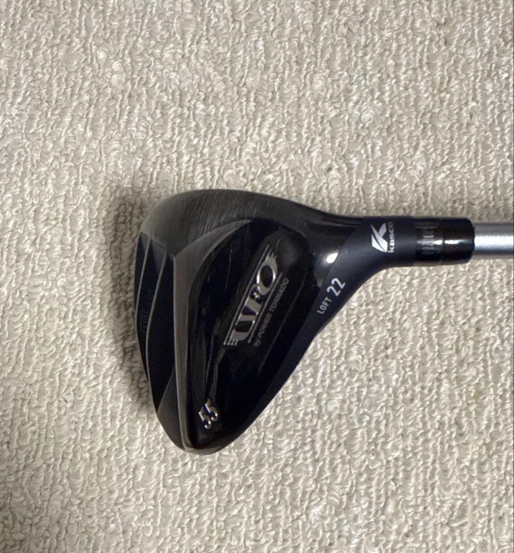 キャスコ UFO AIR 55 66 2本セット