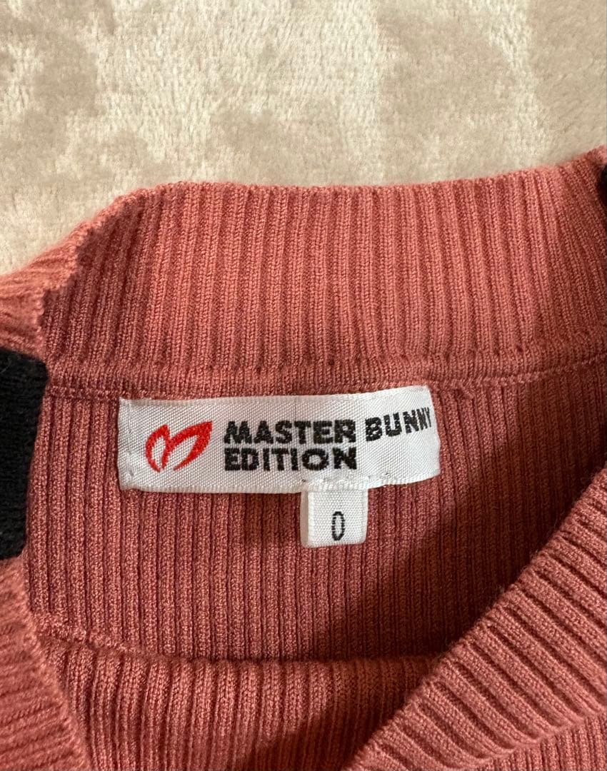 MASTER BUNNY EDITION リブ編み アシメントリーニットサイズ0