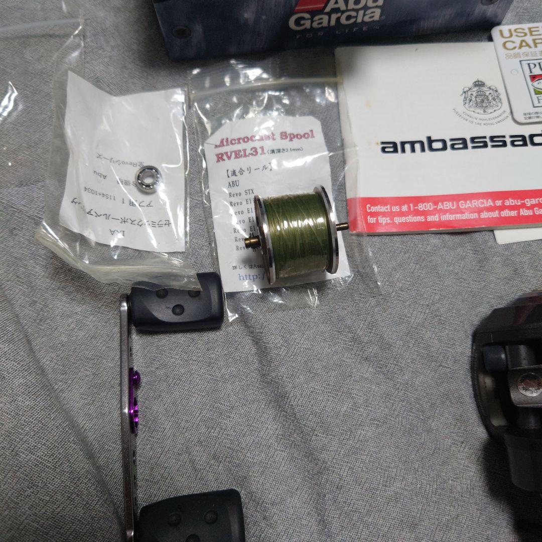 リール Abu Garcia Ambassadeur REVO ELITE