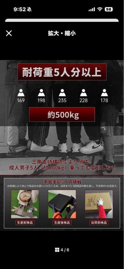 トレーニングベンチ コンパクト収納