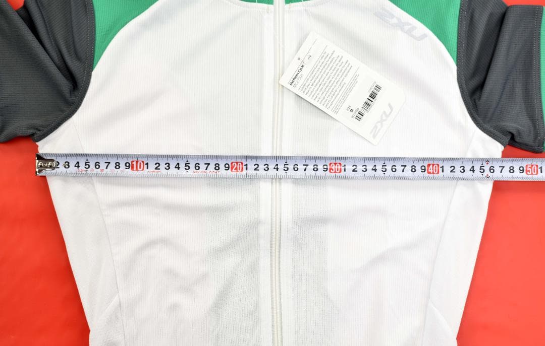 2XU★Perform ジャージ size:M MC2750a 緑