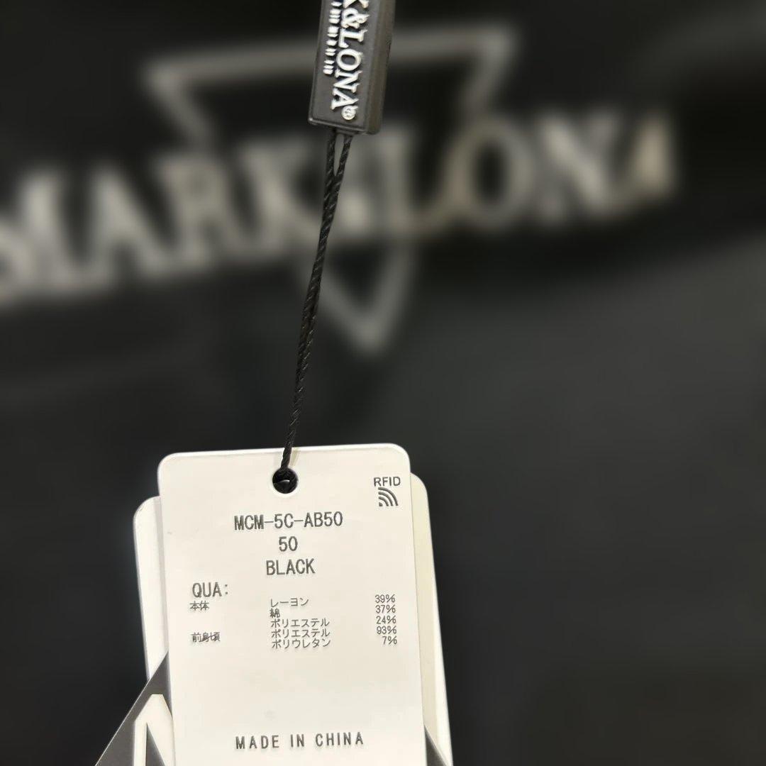 新品❤️マークアンドロナ❤️ニット