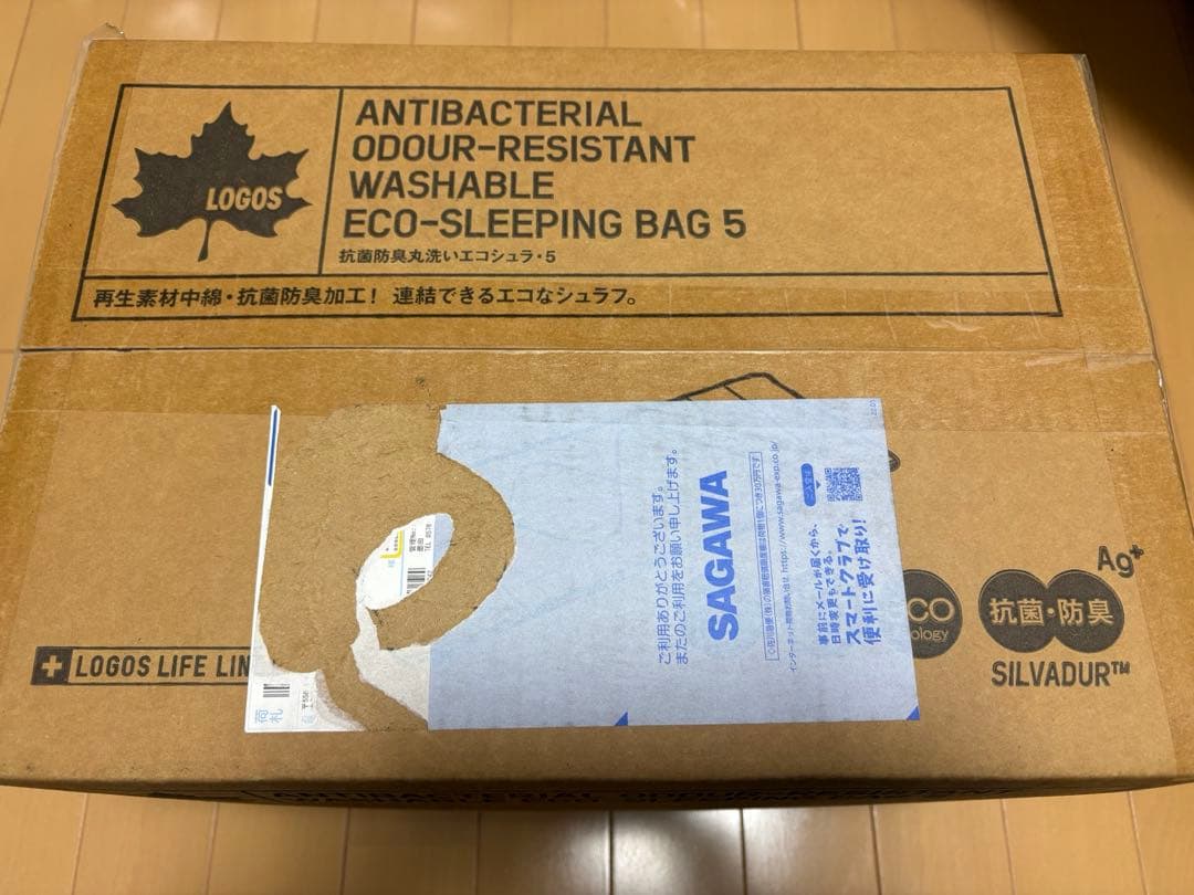 新品未使用ロゴスECO-SLEEPING BAG 5 抗菌寝袋